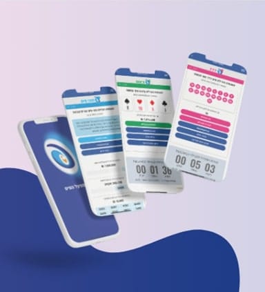 ui-db פיתחנו את אפליקציית מפעל הפיס