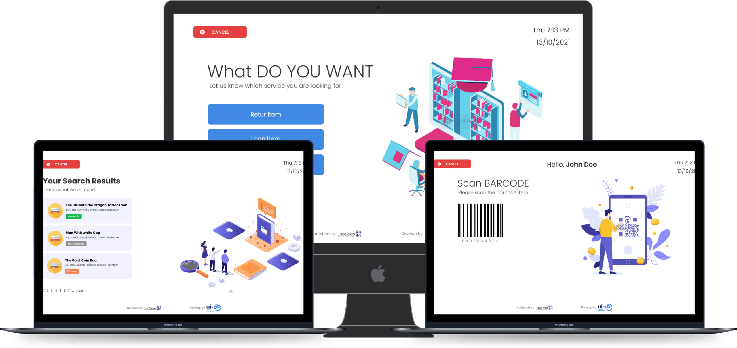 אפיינו, עיצבנו ופיתחנו את מכונת הספרייה האוטומטית – צילום מסך ראשי