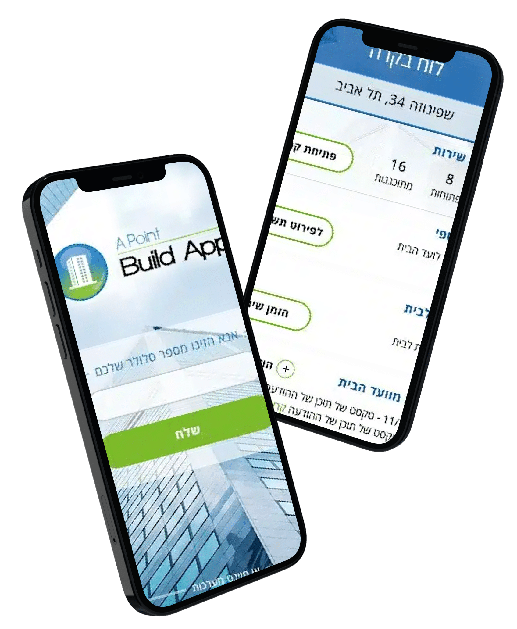 פיתחנו את אפליקציית בילד אפ וסייענו בתכנון הארכיטקטורה – סקירת הפרויקט
