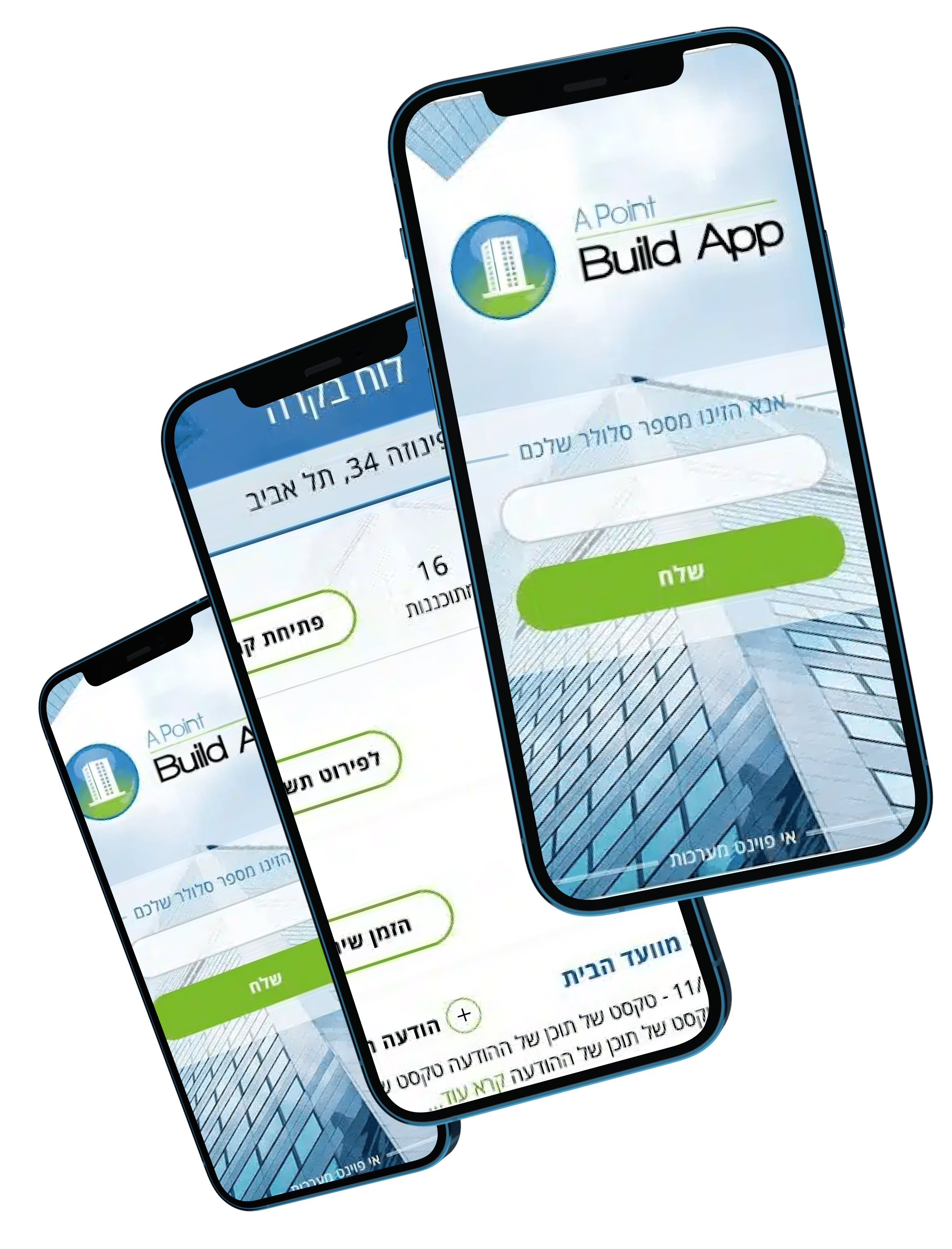 פיתחנו את אפליקציית בילד אפ וסייענו בתכנון הארכיטקטורה – טכנולוגיות ותוצאות