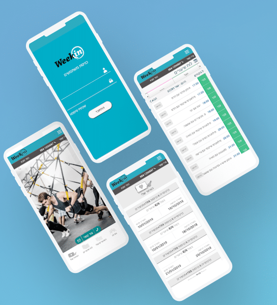 ui-db בנינו ארכיטקטורה ופיתחנו את מערכת Weekin