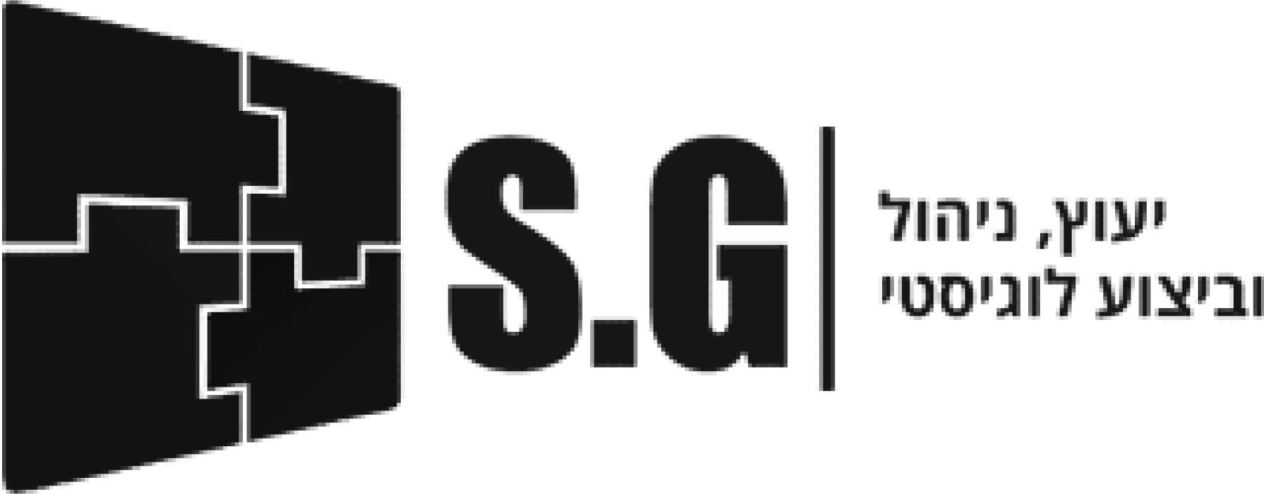 S.G S.G