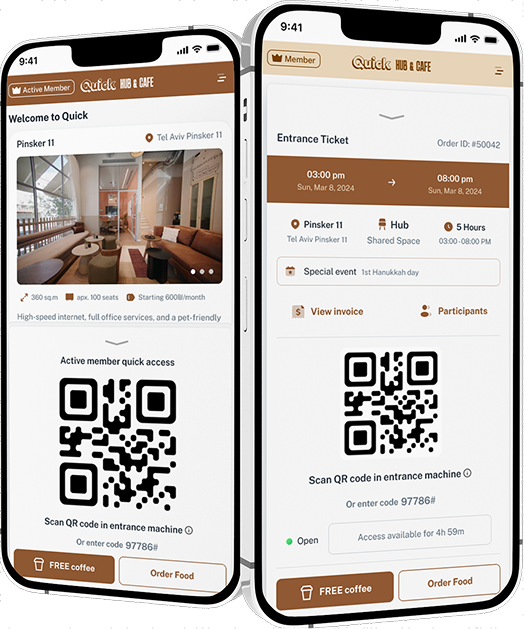 אפיינו ועיצבנו את אפליקציית Quick – צילום מסך ראשי