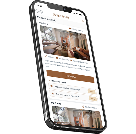 אפיינו ועיצבנו את אפליקציית Quick – סקירת הפרויקט
