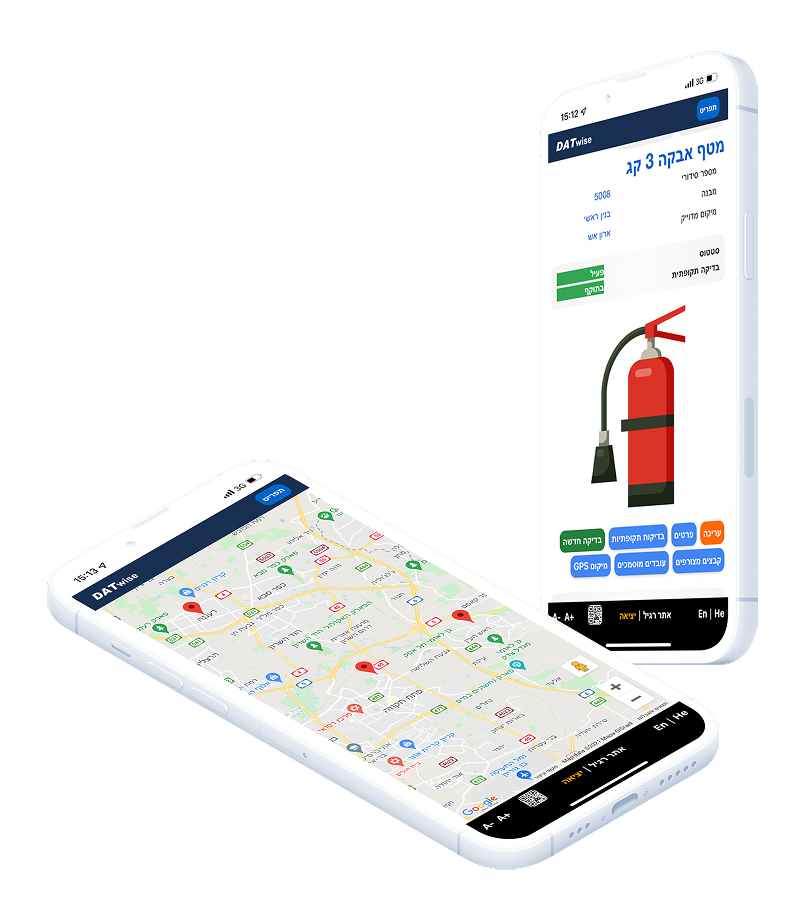 פיתחנו את אפליקציית DATwise – צילום מסך ראשי