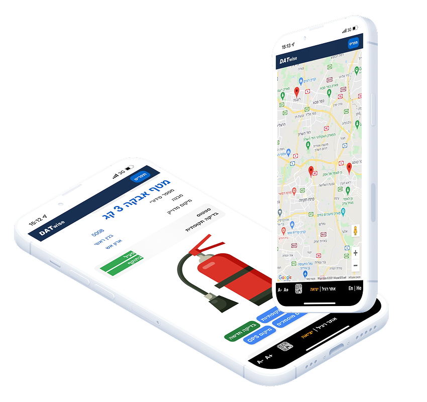 פיתחנו את אפליקציית DATwise – טכנולוגיות ותוצאות
