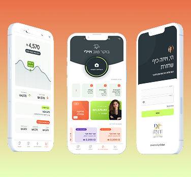 ui-db אפיינו, עיצבנו וליווינו את פיתוח FinBot