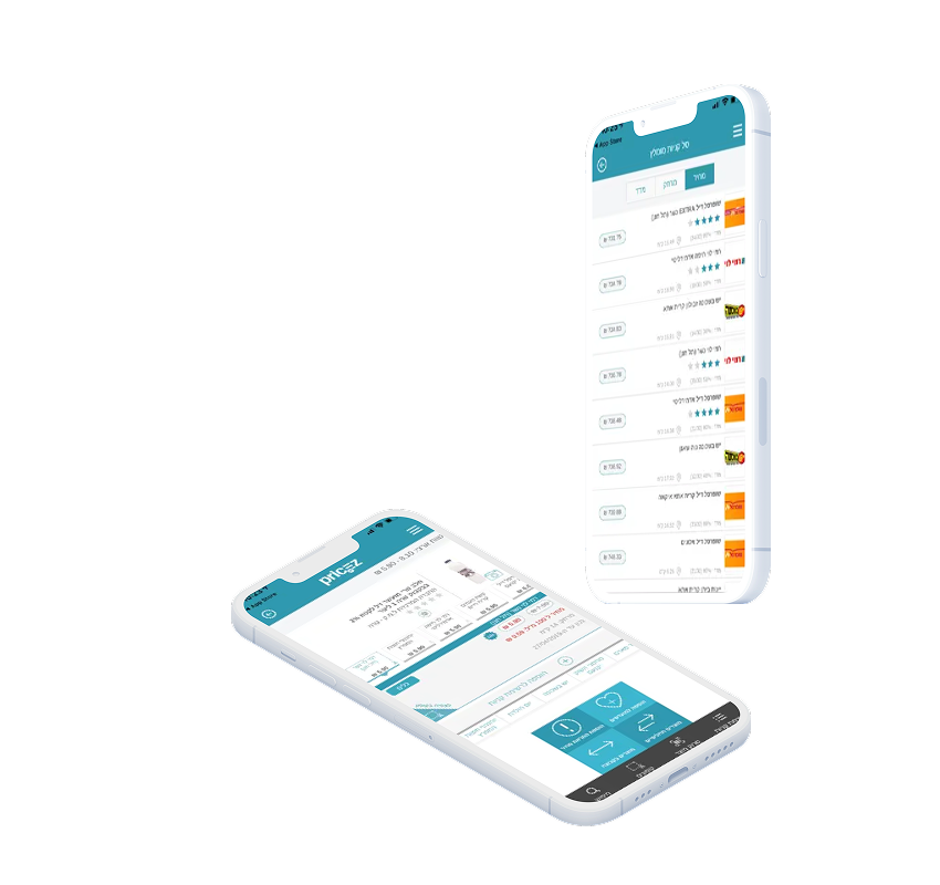 אפיינו, עיצבנו ופיתחנו את אפליקציית פרייסז – טכנולוגיות ותוצאות