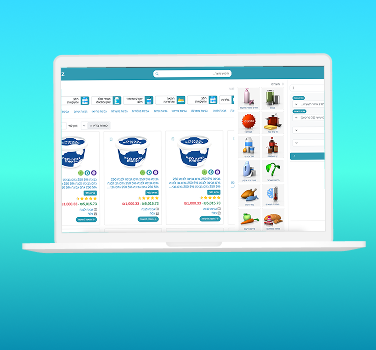 ui-db אפיינו, עיצבנו ופיתחנו את אתר פרייסז